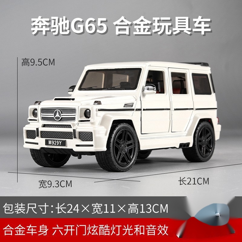 Abay Gg65suv124 — фото 7