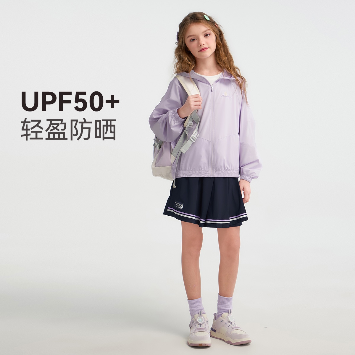 Hush Puppies SS25 MICHIGAN UPF50+ — фото 9