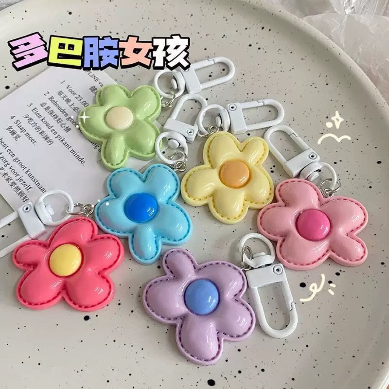 Imono ins — фото 1