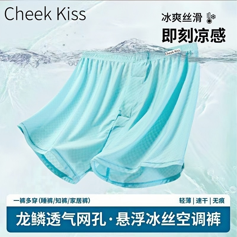 Cheekkiss A 3 — фото 1