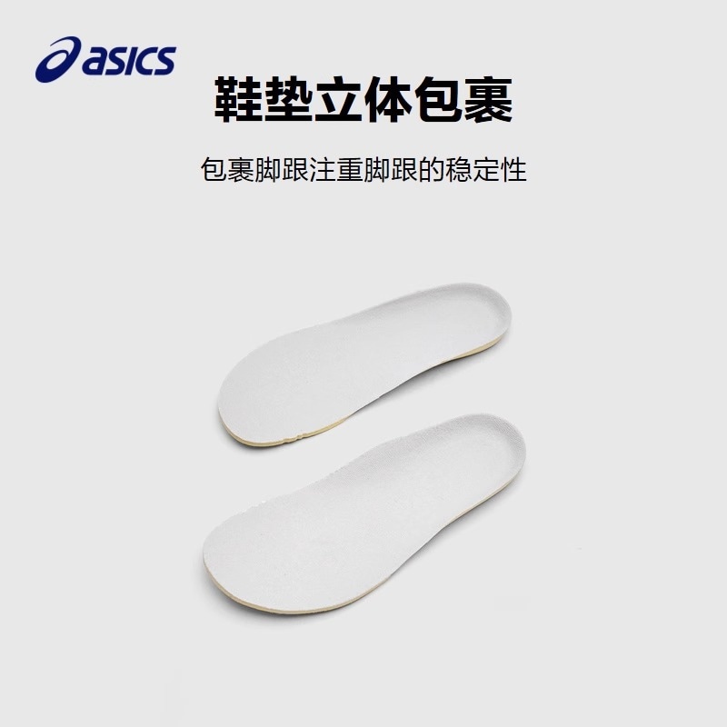 ASICS Suku COTLA MINI SL — фото 4