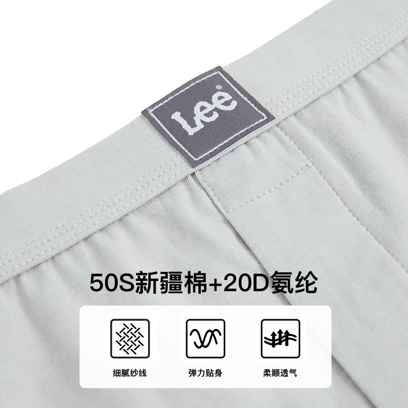Lee Одежда (Арт. HM0211YJ0627) — фото 10