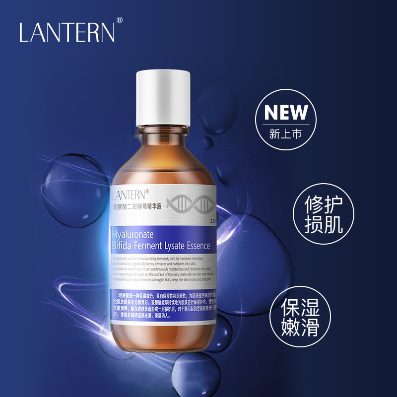 兰亭 LANTERN LANTERN 220ml220ml*2 — фото 8