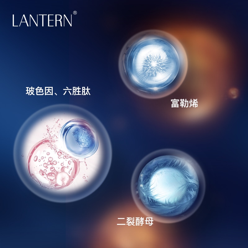 兰亭 LANTERN LANTERN 220ml220ml*2 — фото 2