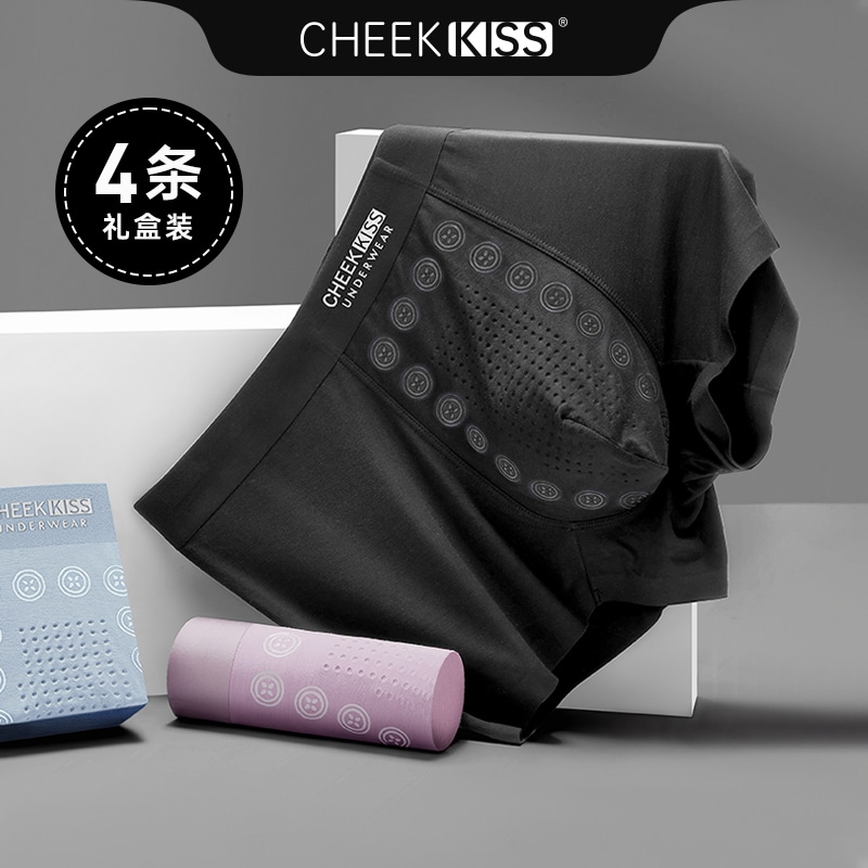 Cheekkiss Одежда (Арт. KS38B) — фото 10