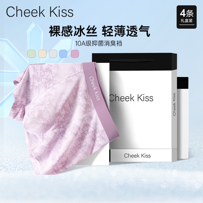 Cheekkiss Одежда (Арт. KS156C) — фото 2