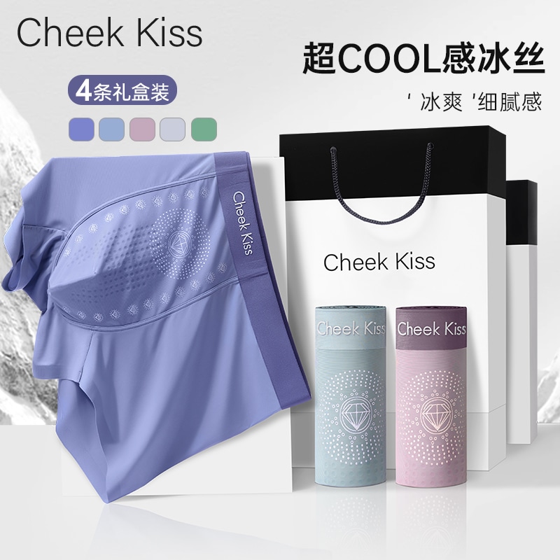 Cheekkiss Одежда (Арт. KS108HQ-3_20241031103330) — фото 1