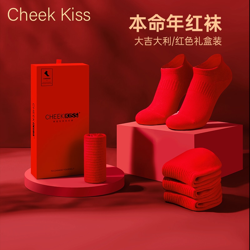 Cheekkiss Одежда (Арт. KS550HQ-4_20241017142109) — фото 1