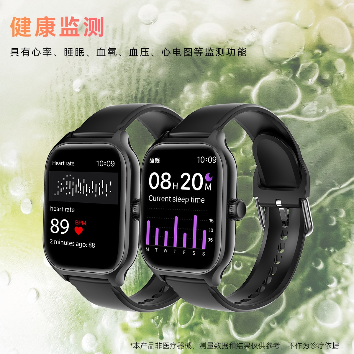 Cooruba Smartwatch — фото 1