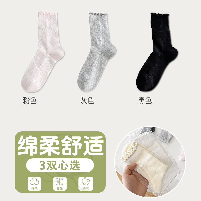 Alplume Одежда (Арт. 920995521059) — фото 3