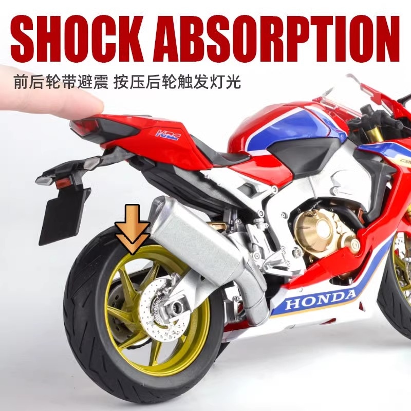 Fen Jie CBR1000RR — фото 3