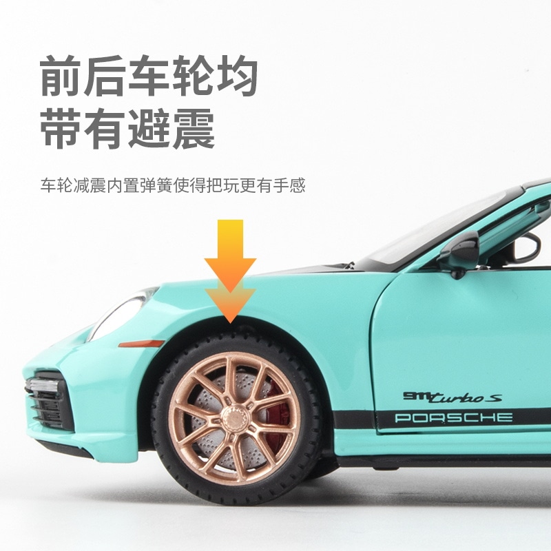 Fen Jie x Porsche 911 Turbo S — фото 3