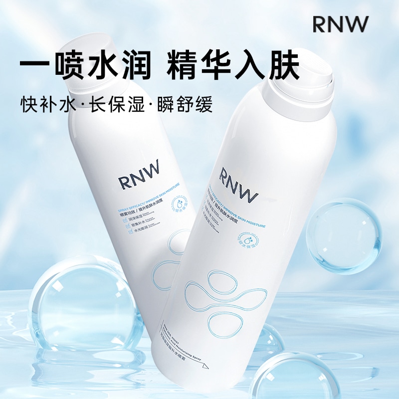 如薇/RNW RNW 300ml*2100ml*2 — фото 1