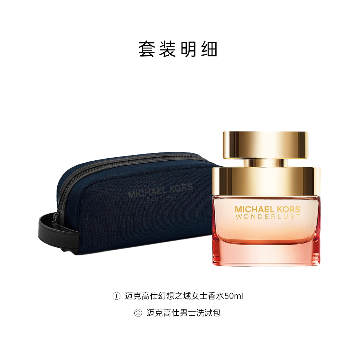 Michael Kors EDP 30ml50ml100ml — фото 7