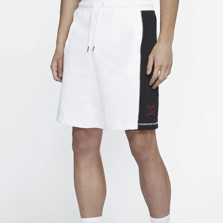 Jordan Sport Dna White Shorts — фото 3