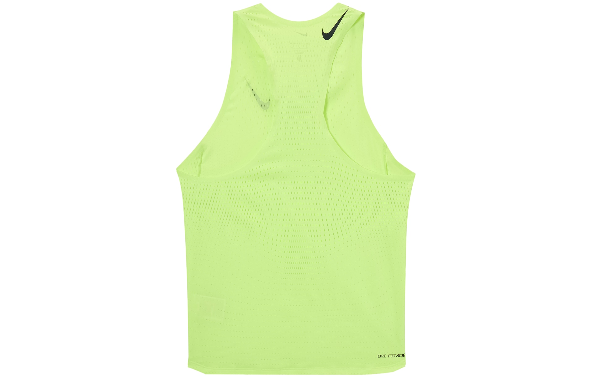 Nike Aeroswift Dri-FIT ADV Light Lemon/Black — фото 1