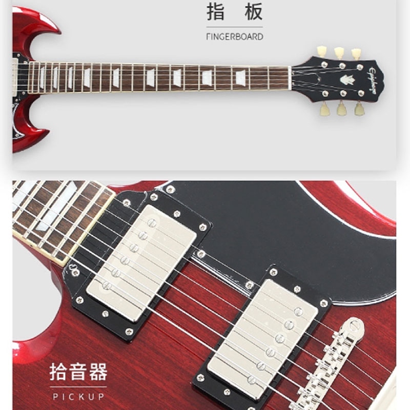Epiphone SG Standard 61 — фото 3