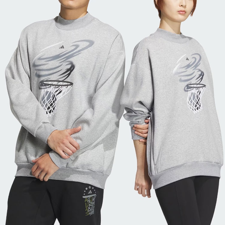 Adidas Basketball Crew Sweatshirt — фото 4