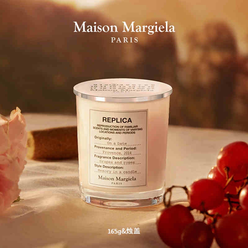 Maison Margiela 70g — фото 7