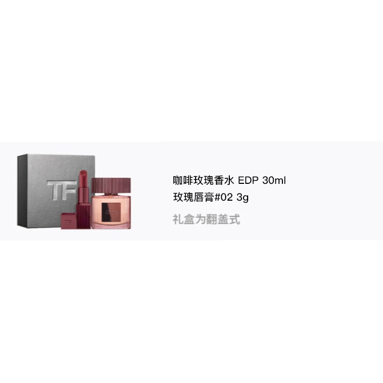 Tom Ford TF EDP 30ml+02 — фото 5