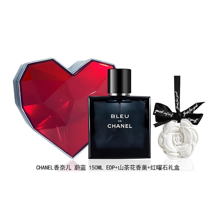 Chanel EDP — фото 6