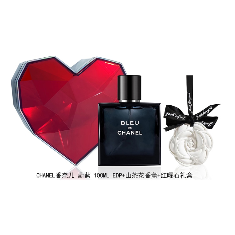 Chanel EDP — фото 4