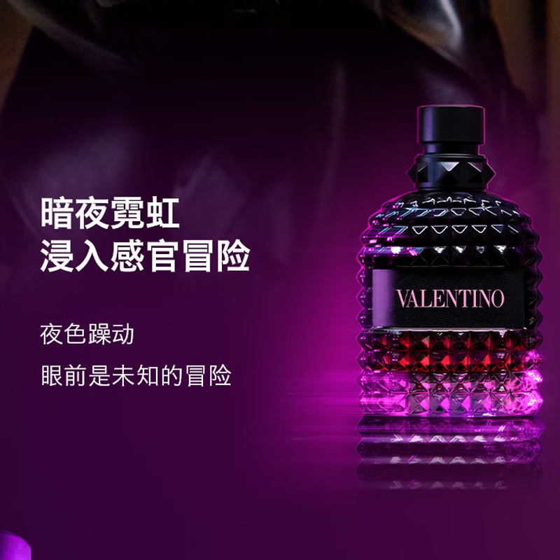 Valentino EDP 10ml10ml*210ml*310ml*510ml*8 — фото 2