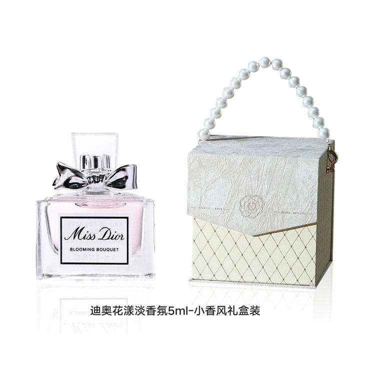 Giorgio Armani My Way EDP Set — фото 10