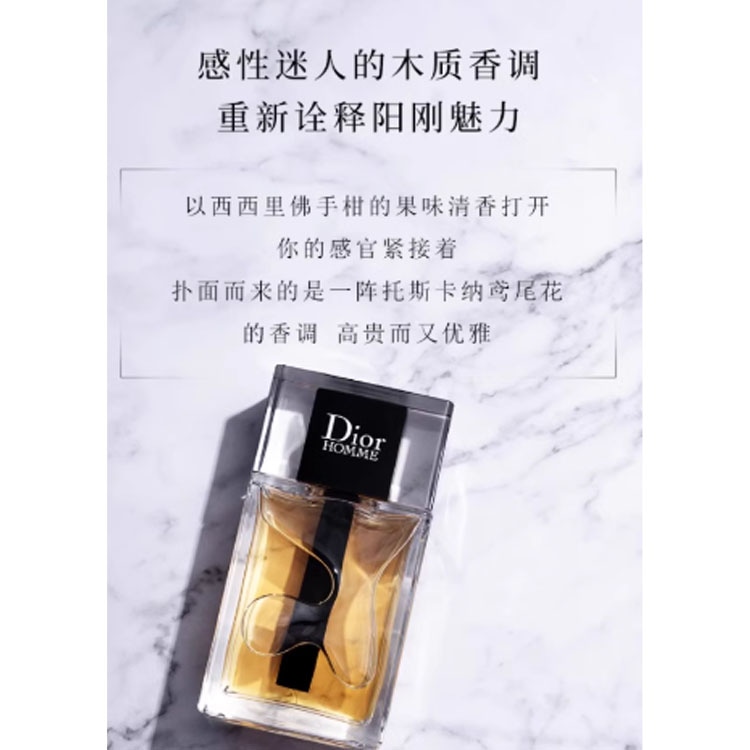 Dior EDP 100ml — фото 4