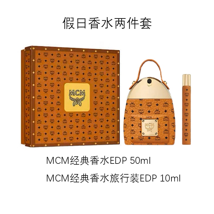 Mcm (Арт. 经典香水两件套) — фото 1