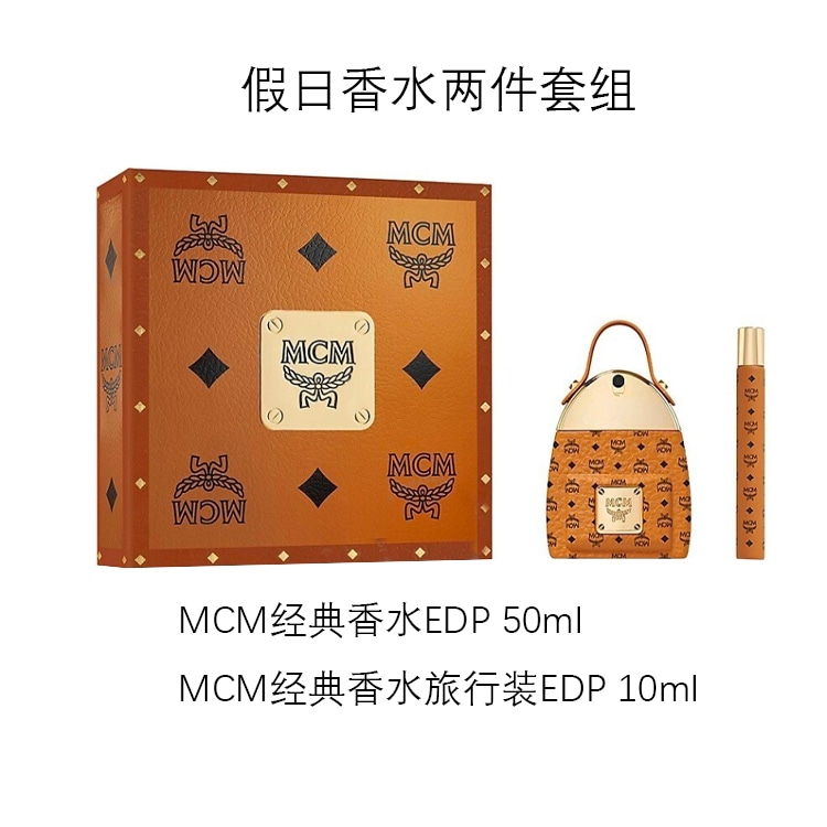 Mcm (Арт. 经典香水两件套) — фото 3
