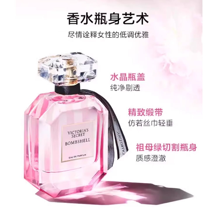 Victoria'S Secret (Арт. 性感女郎香水) — фото 6