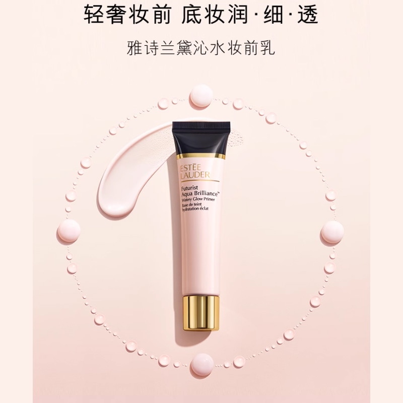 Estee Lauder SHUSHUTONG 40ml — фото 2