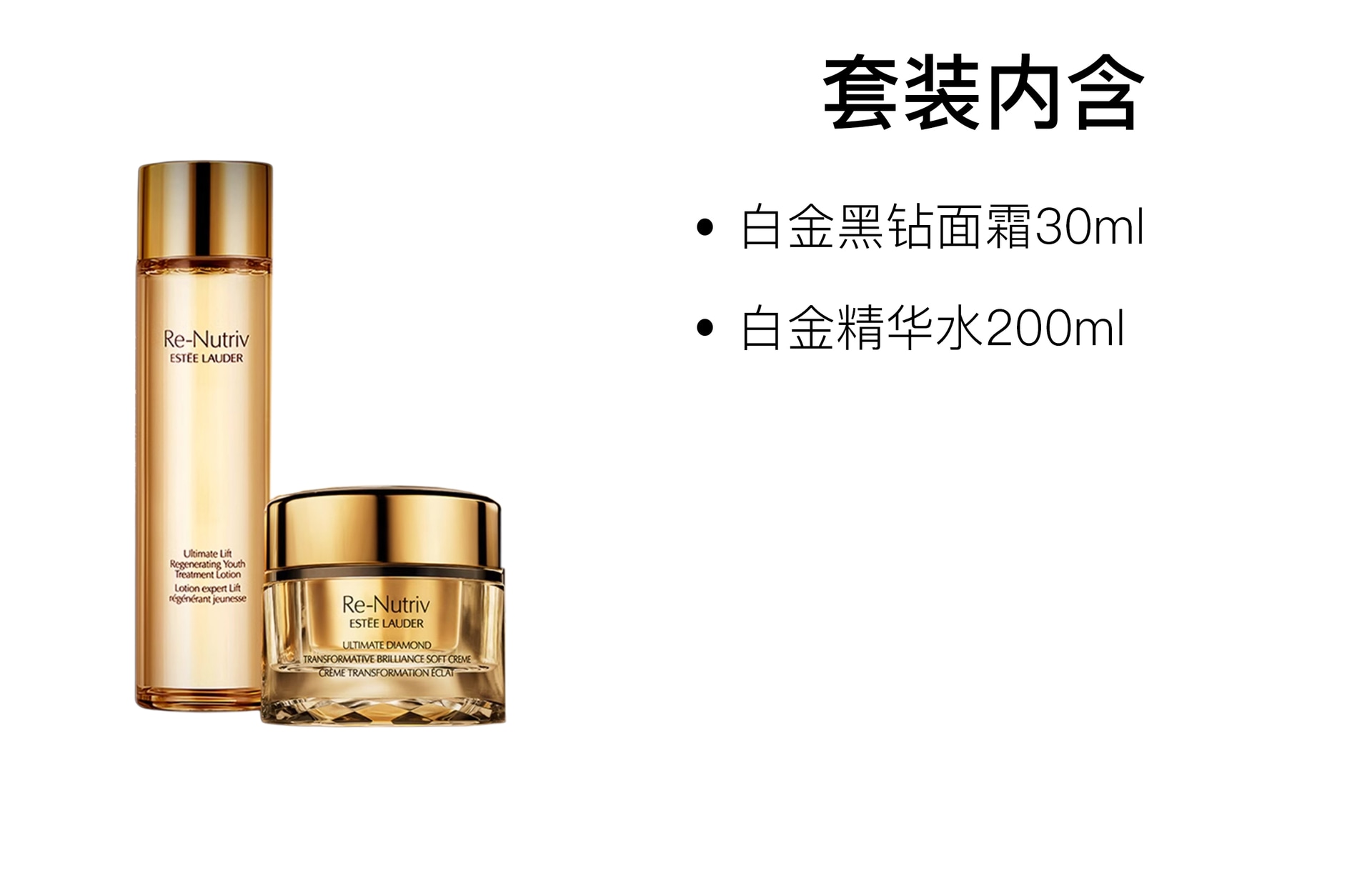 Estee Lauder 200ml+30ml — фото 1