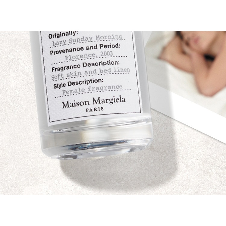 Maison Margiela (Арт. 慵懒周末香水礼盒装) — фото 3