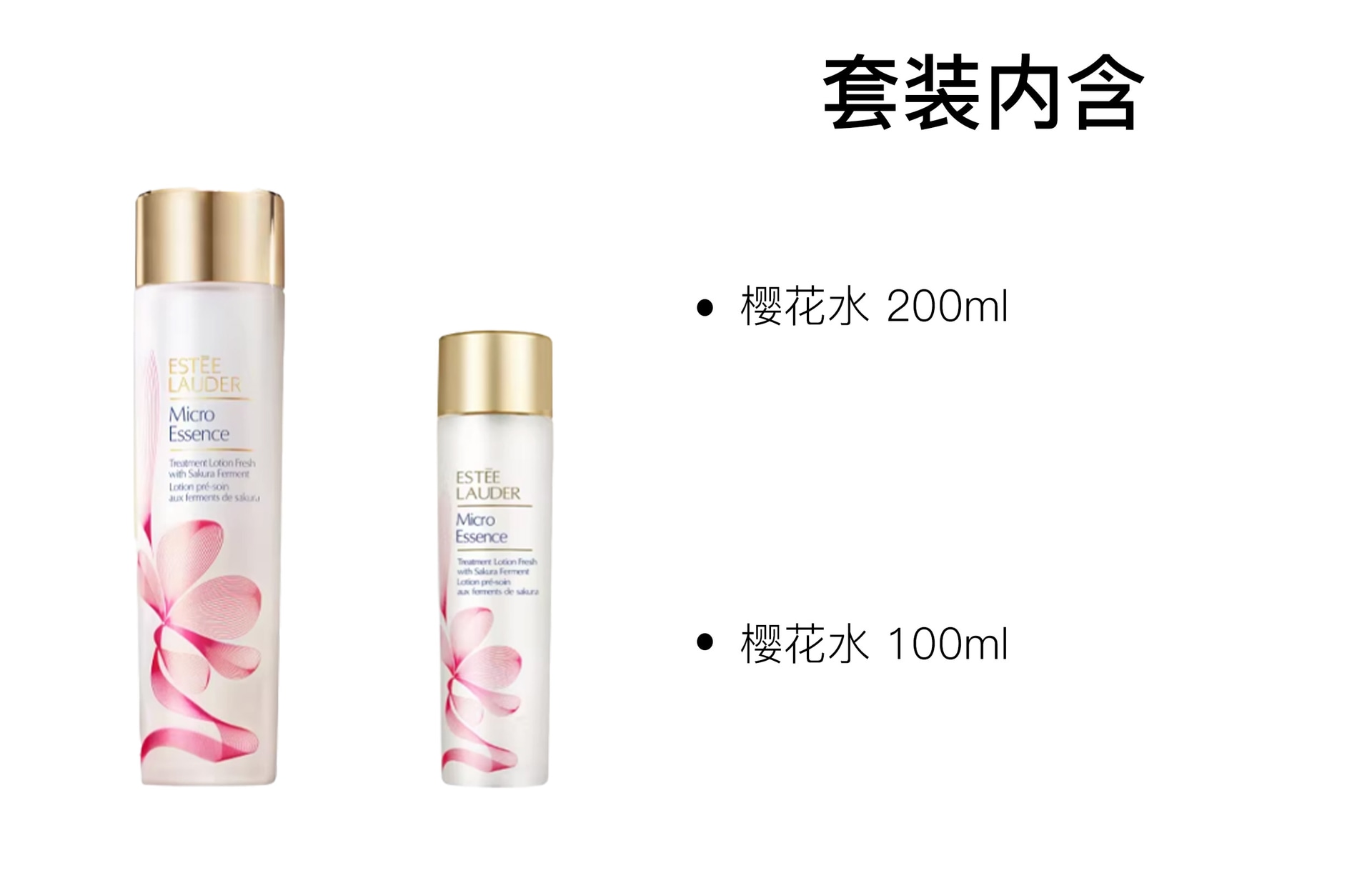 Estee Lauder 200ml — фото 4