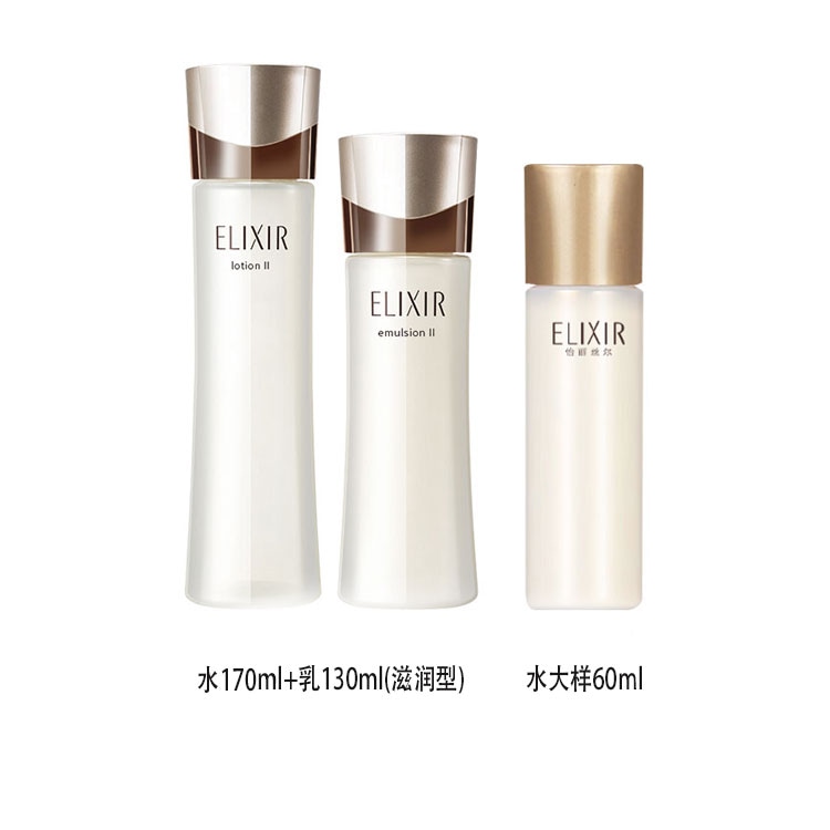 Elixir 170ml+130ml — фото 4