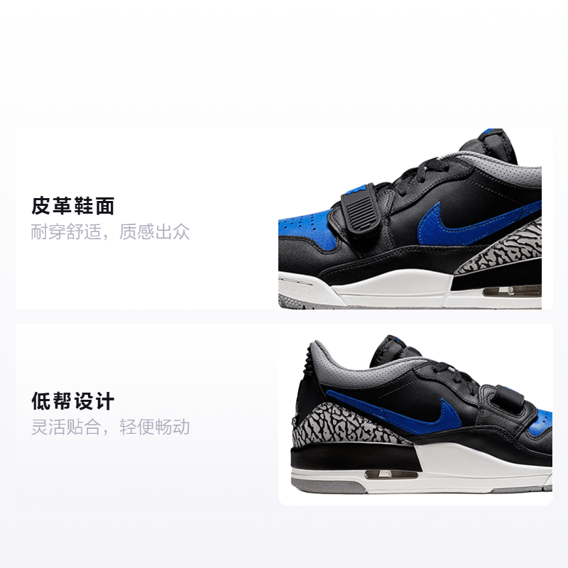 Jordan Legacy 312 Low Royal GS — фото 1