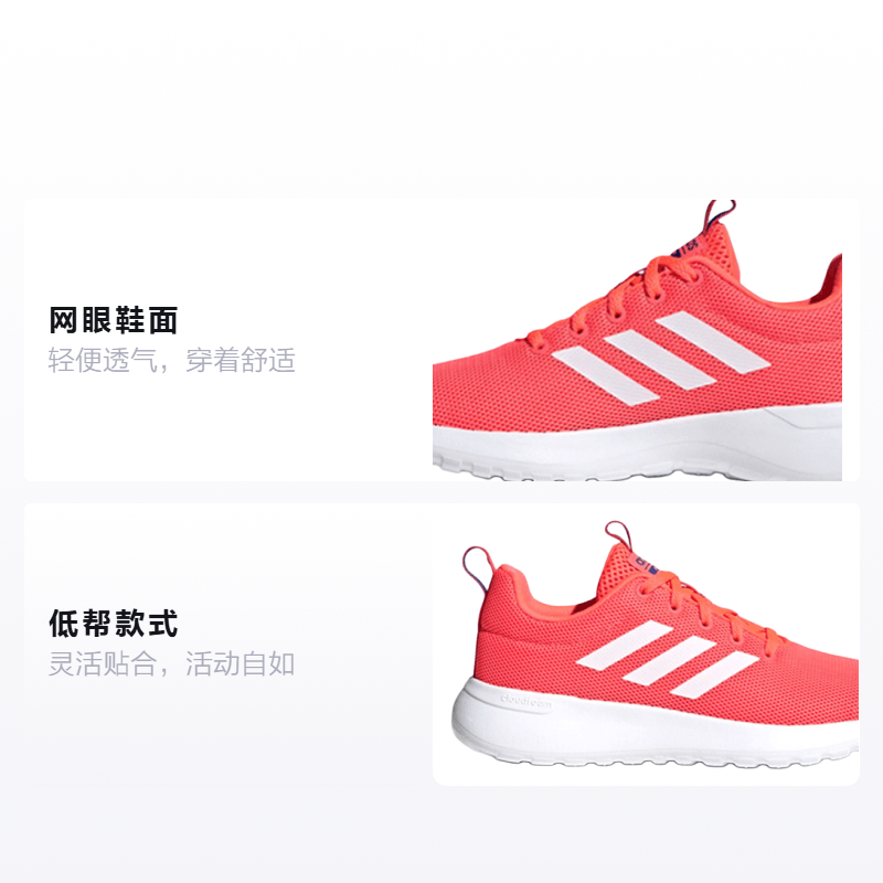 Adidas neo Lite Racer Cln — фото 1