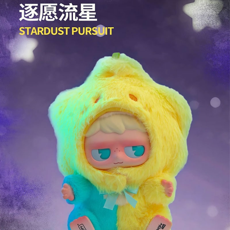 Miniso MONBOO Emotion Weather Plush Blind Box — фото 5