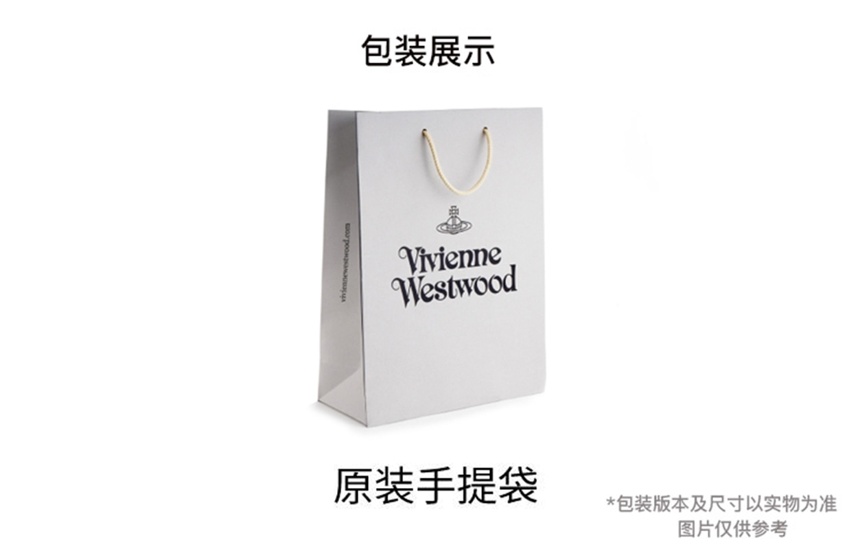 Vivienne Westwood Emblem Shoulder Bag Chocolate Brown — фото 5